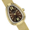 Royalty  Gold Mesh - Image 10